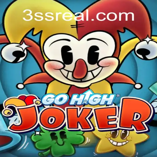 Exploring GoHighJoker: The Thrilling Card Game by 3ss.com